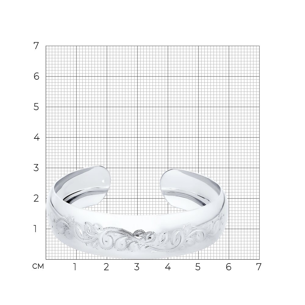 Браслет 94050008