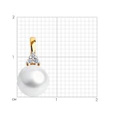 Подвеска 793145