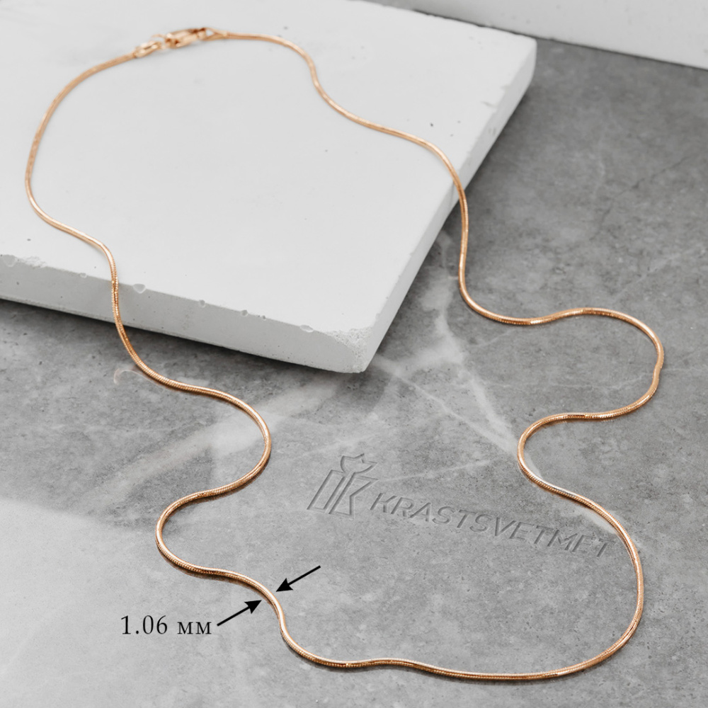 Цепь НЦ 12-078 d0.30