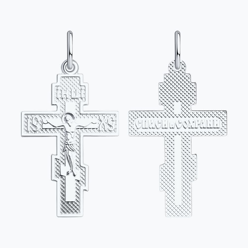 Крест 94-131-02209-1