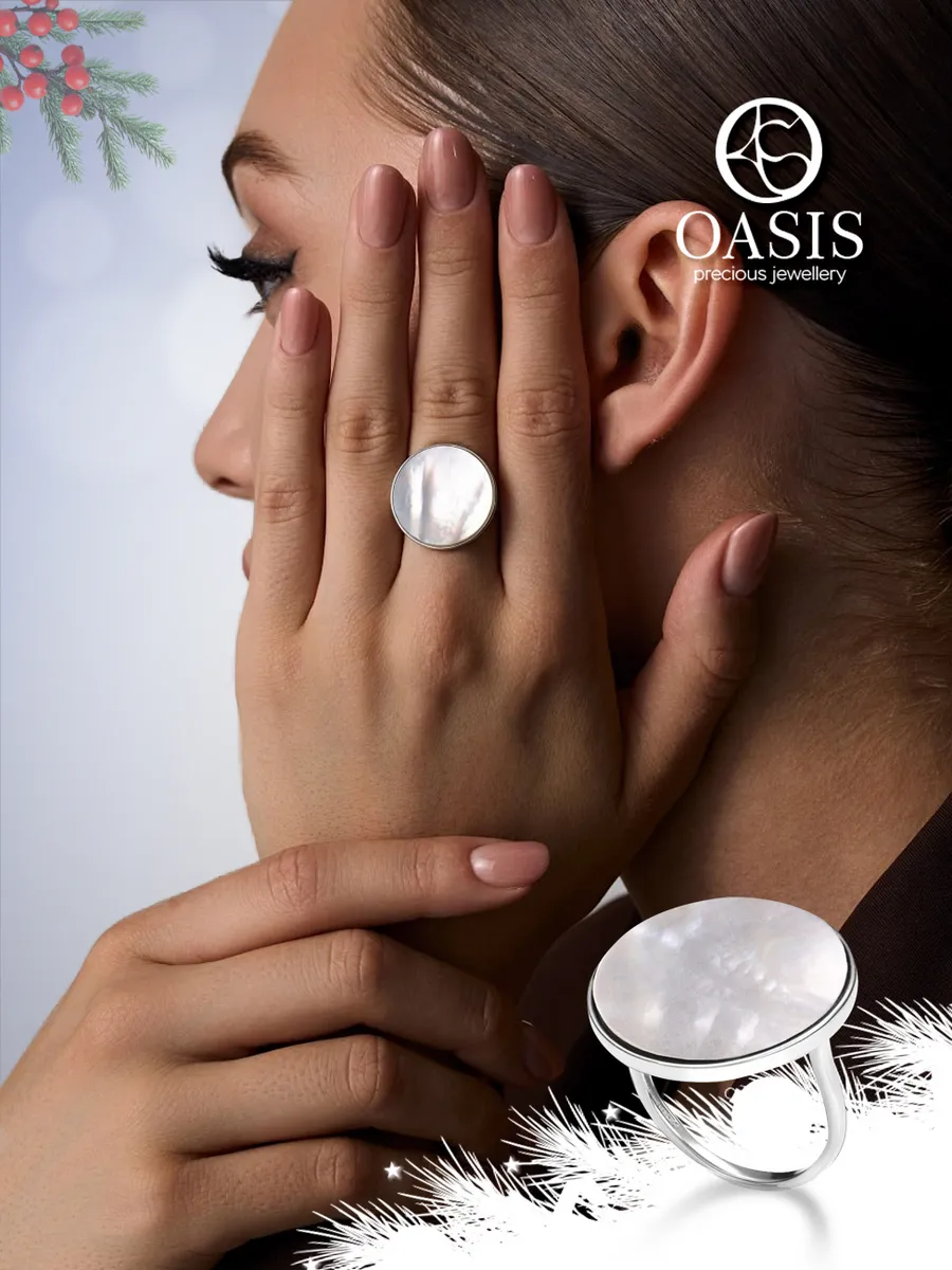 Кольцо 101033201