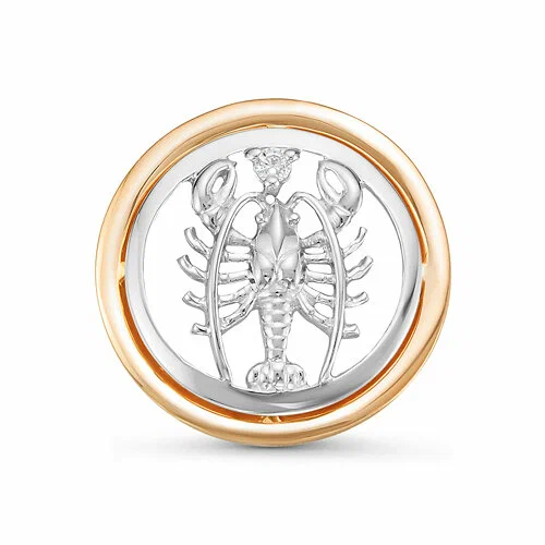 Подвеска 035774 "Рак"