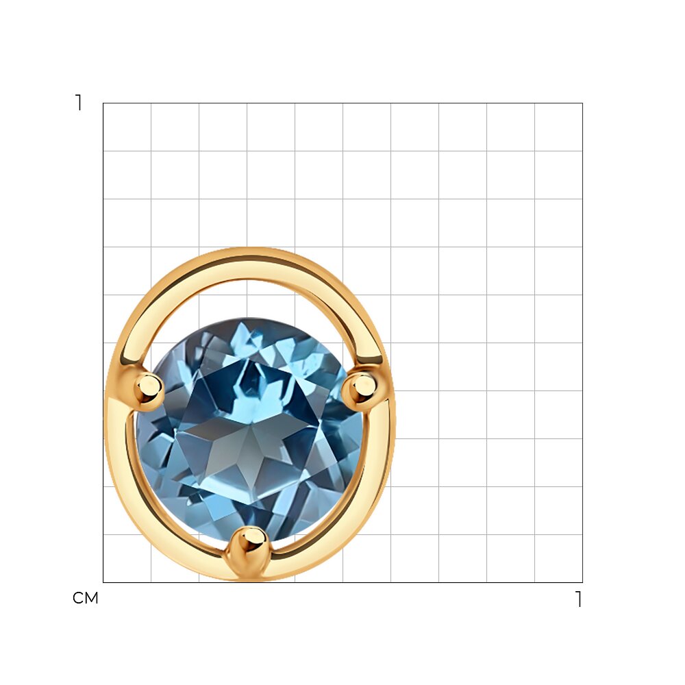 Подвеска 732884