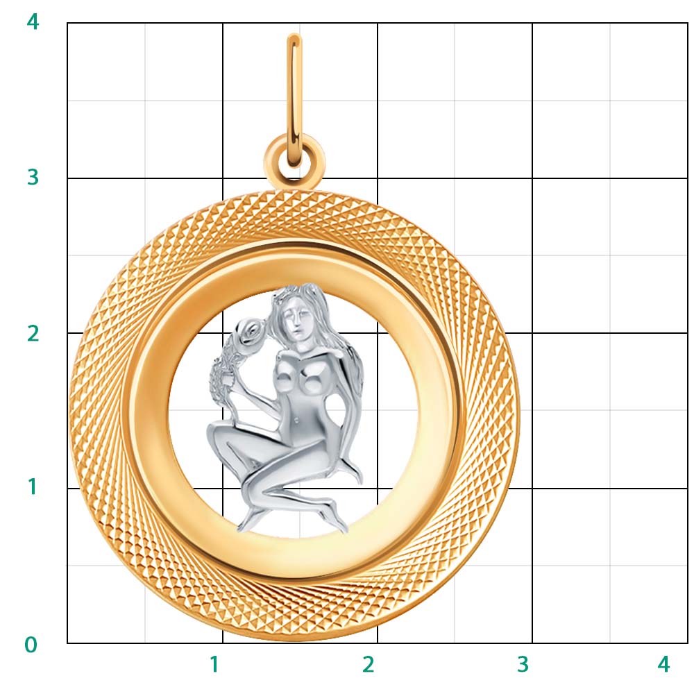Подвеска 5642а/дева