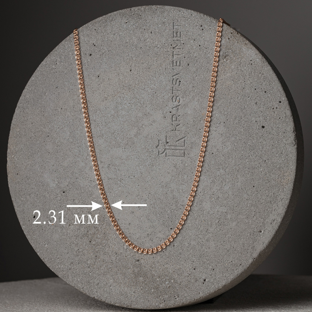 Цепь НЦ 12-087 d0.35