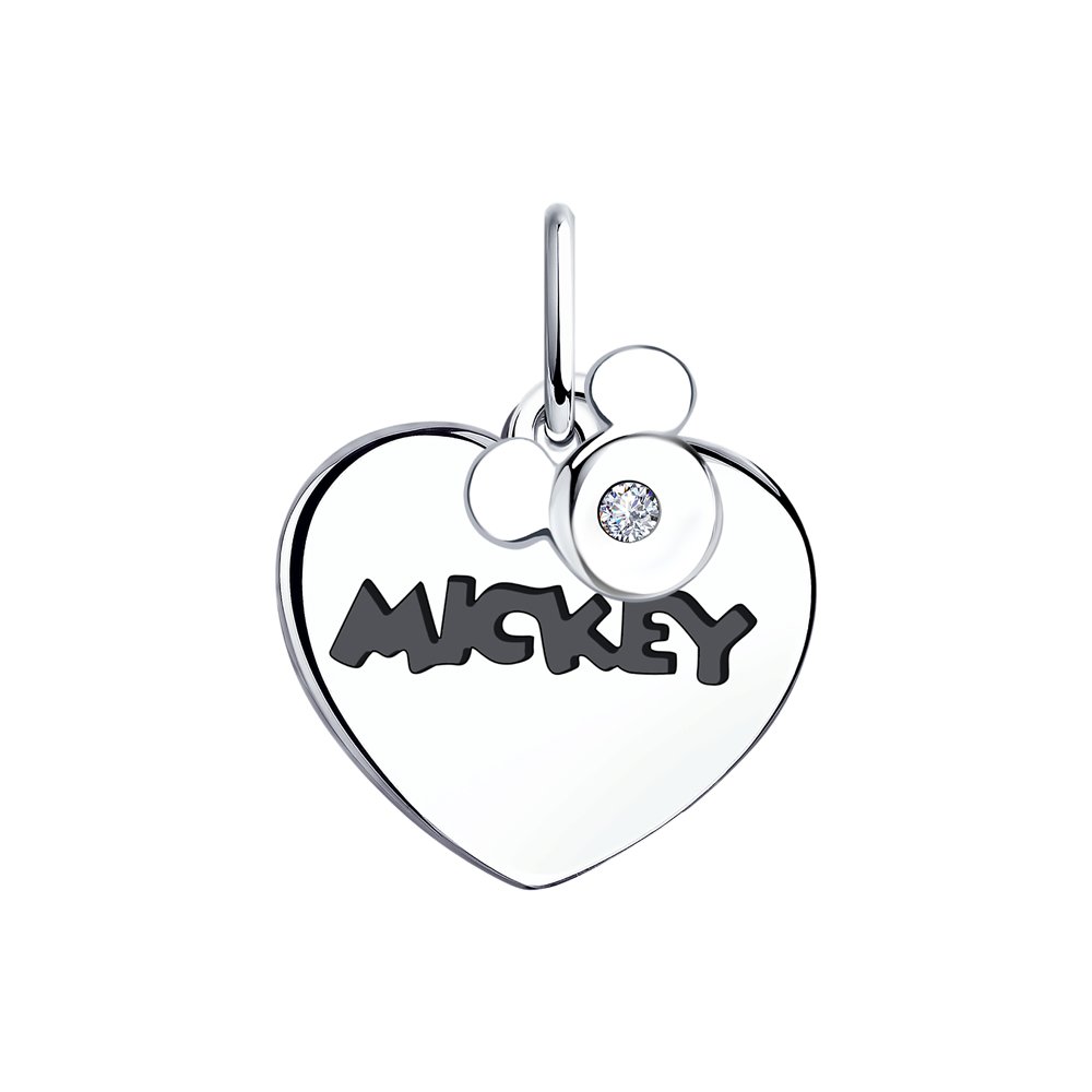 Подвеска 94032573