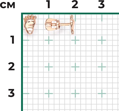 Серьги 02-3694-00-401-1110-03