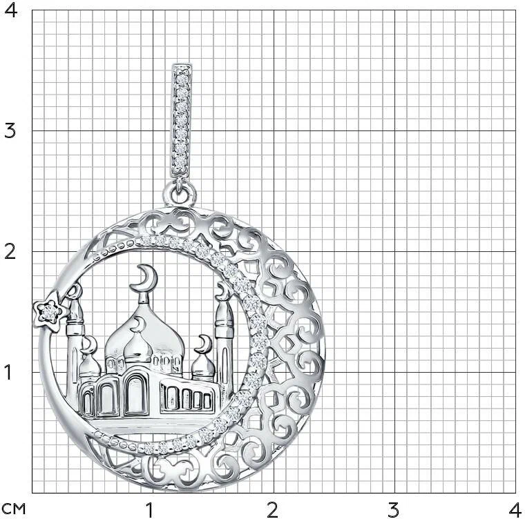 Подвеска 94031221