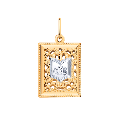 Подвеска 3157