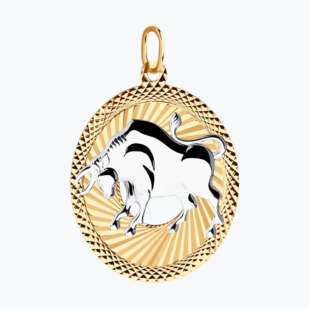 Подвеска 031200 "Телец"