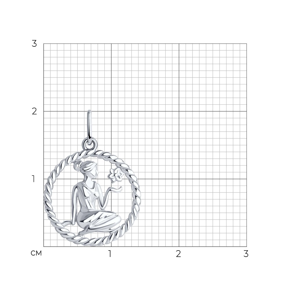 Подвеска 94031858 "Дева"