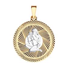 Подвеска 032330-4 "Дева"