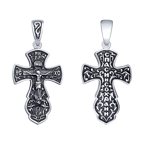 Подвеска 95120106