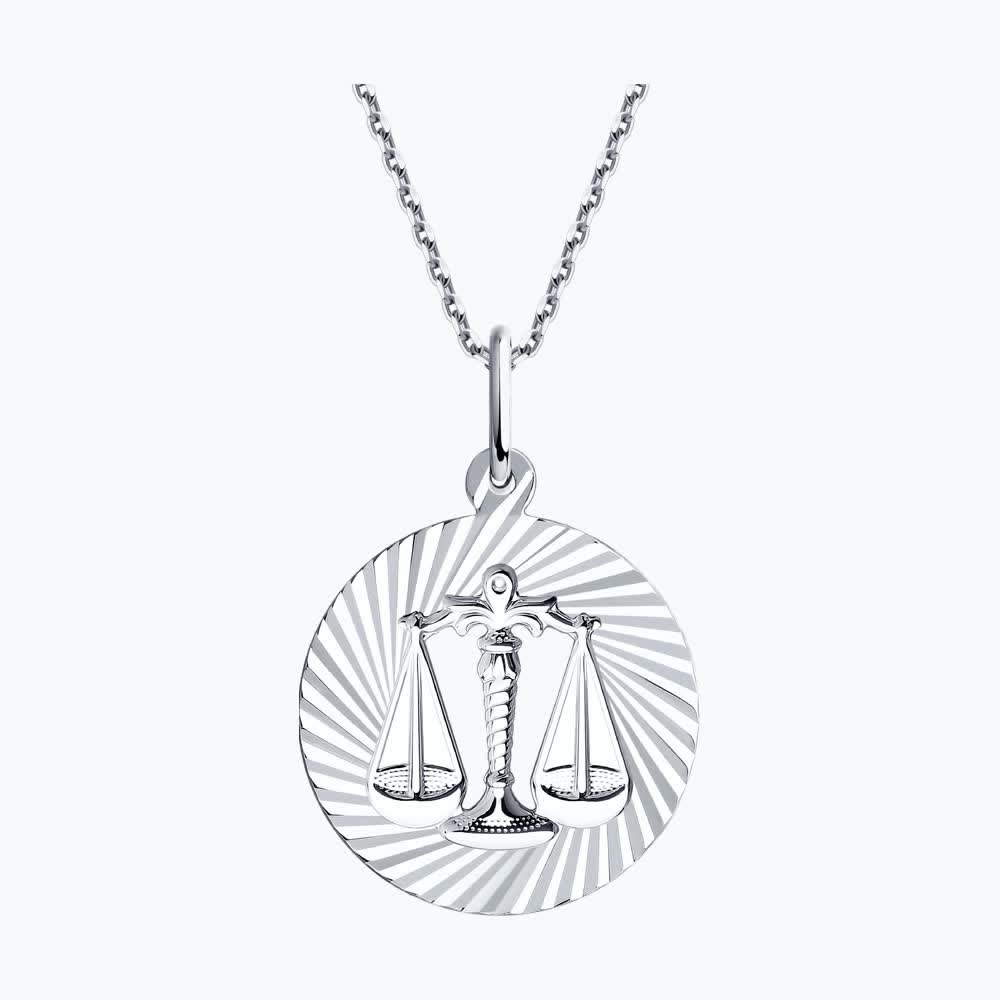 Подвеска 94030888 "Весы"