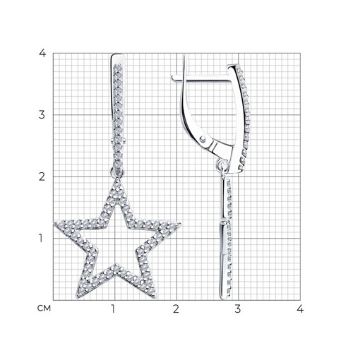 Серьги 94025282