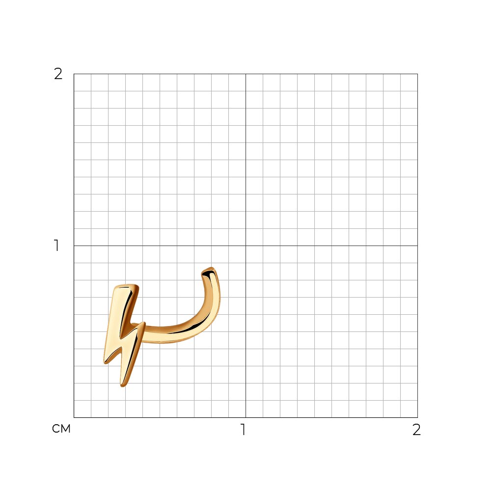 Пирсинг 060126