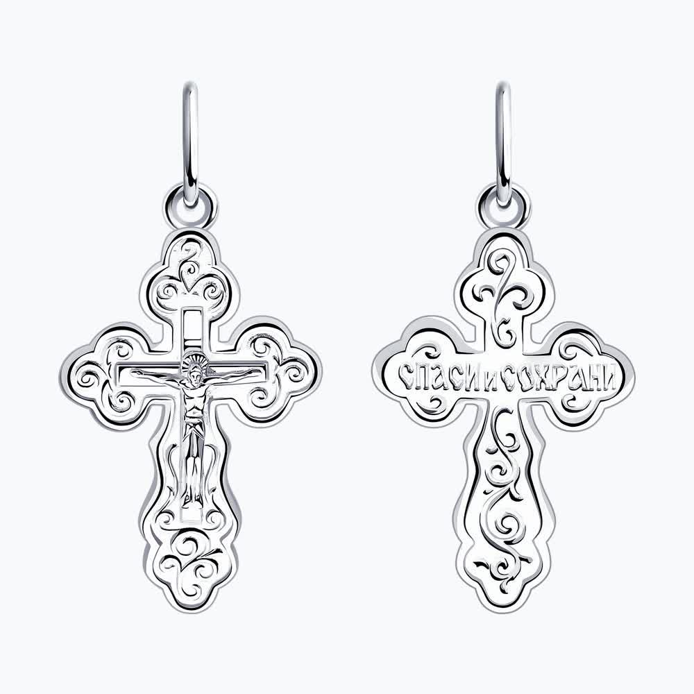 Крест 94-131-02205-1