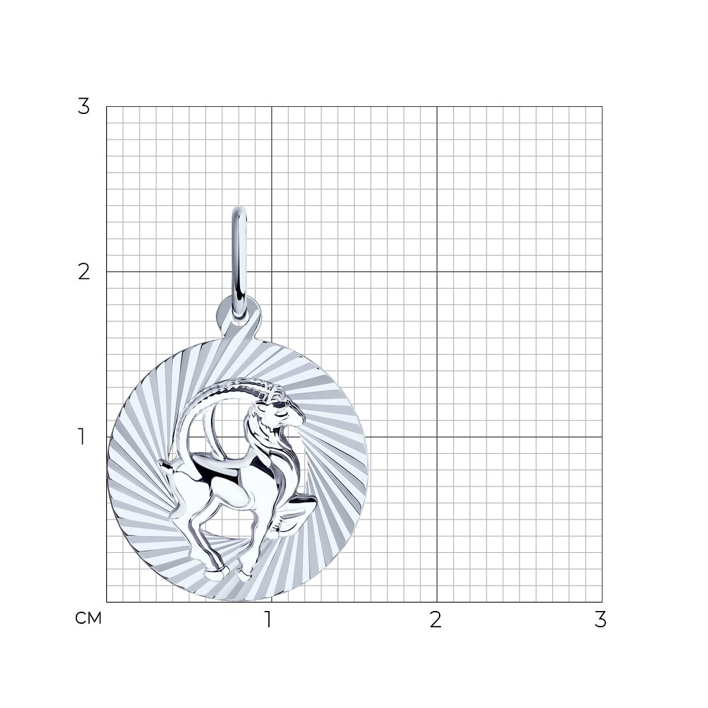 Подвеска 94030891 "Козерог"