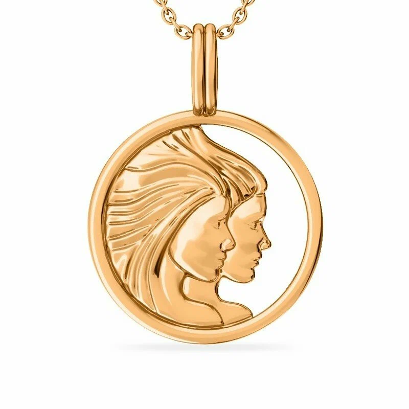 Подвеска 01-306841 "Близнецы"