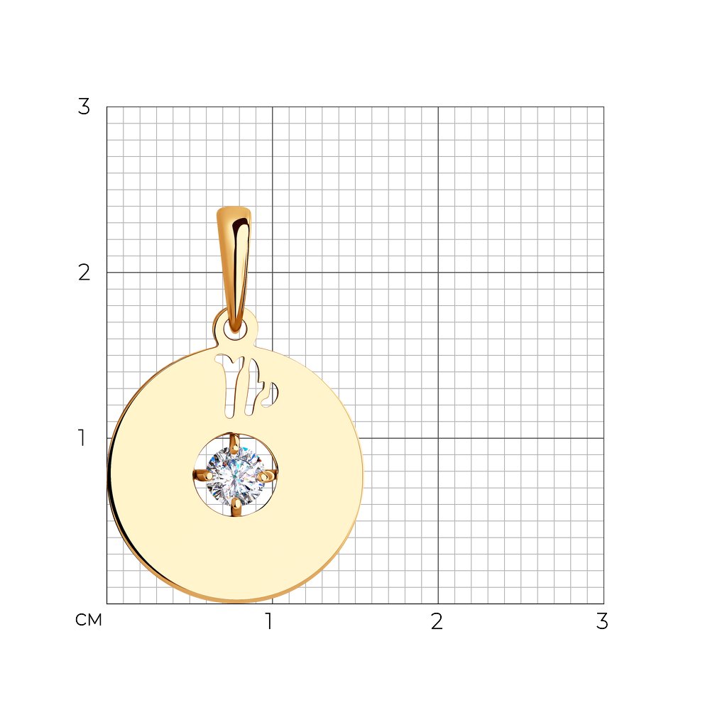 Подвеска 81030188 "Козерог"