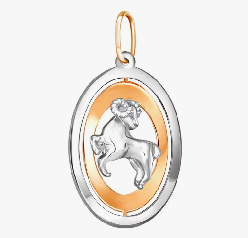 Подвеска 03-3644 "Овен"