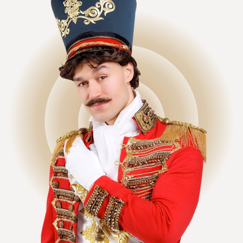 Мы ищем именно тебя!