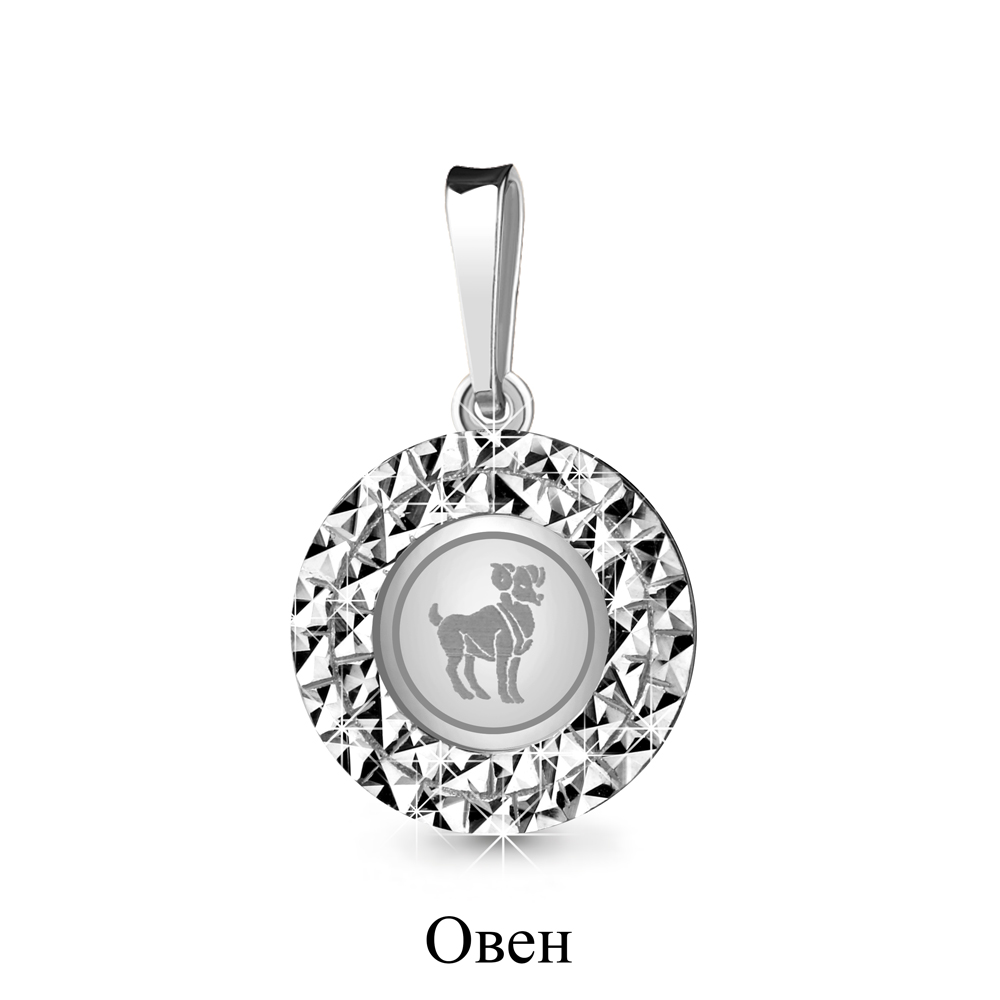 Подвеска 16145.5