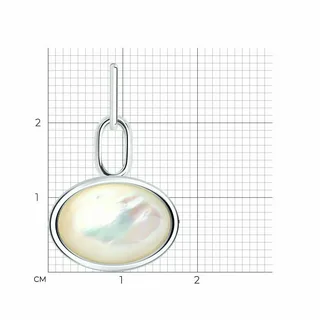 Подвеска 83030105