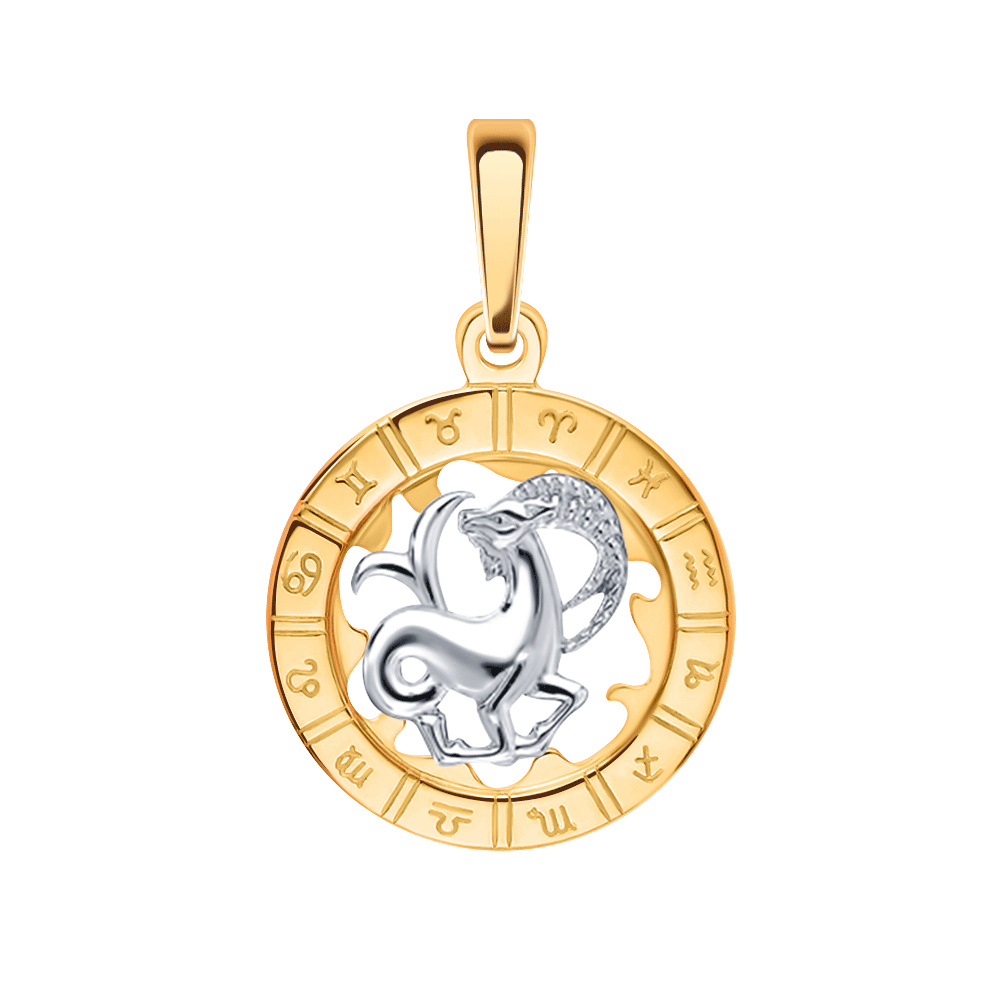 Подвеска 5234/козерог