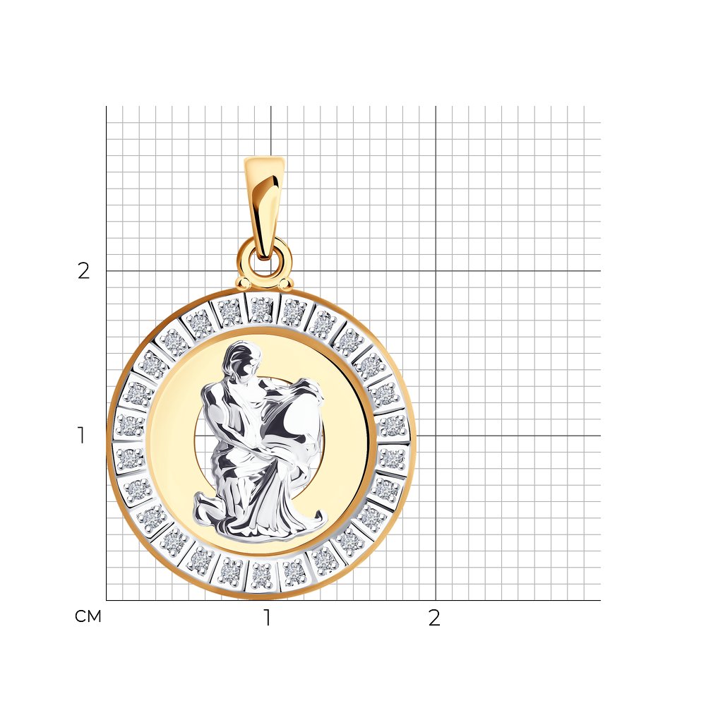 Подвеска 032501 "Водолей"