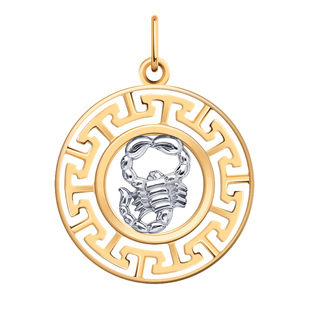 Подвеска 5750/скорпион