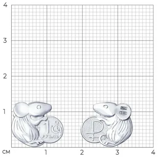 Сувенир 2305080008 "Мышь кошельковая"