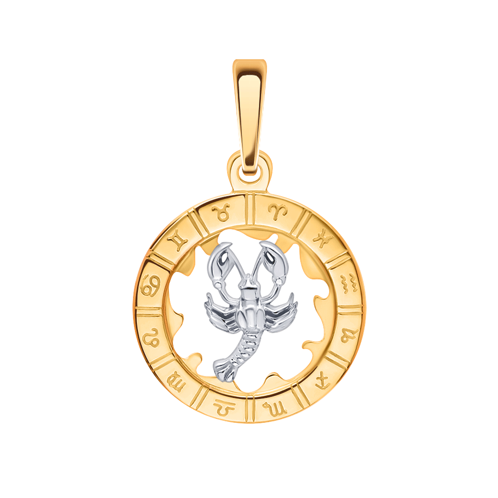 Подвеска 5228/рак