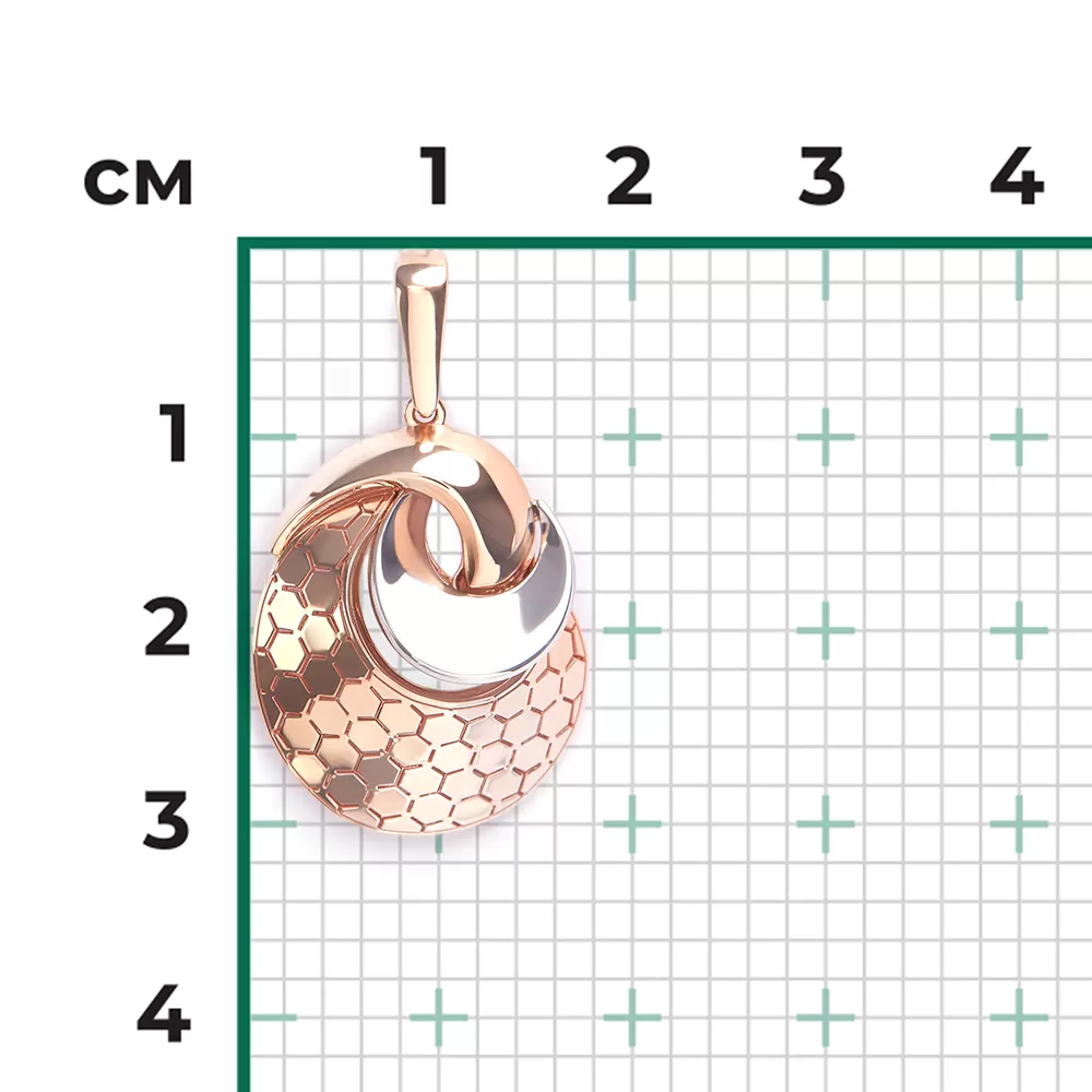 Подвеска 03-3480-00-000-1111