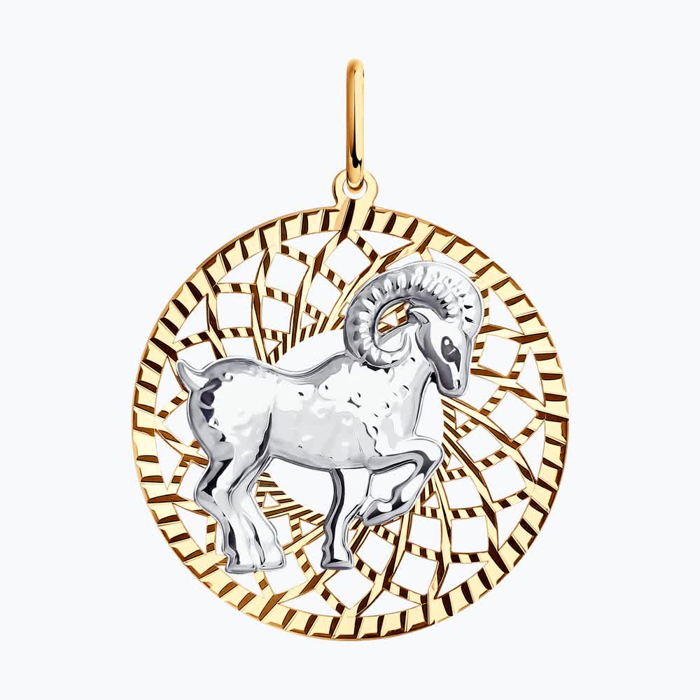 Подвеска 51-130-01835-1 "Овен"