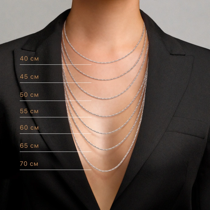 Цепь НЦ 18-206-3 d 0.50