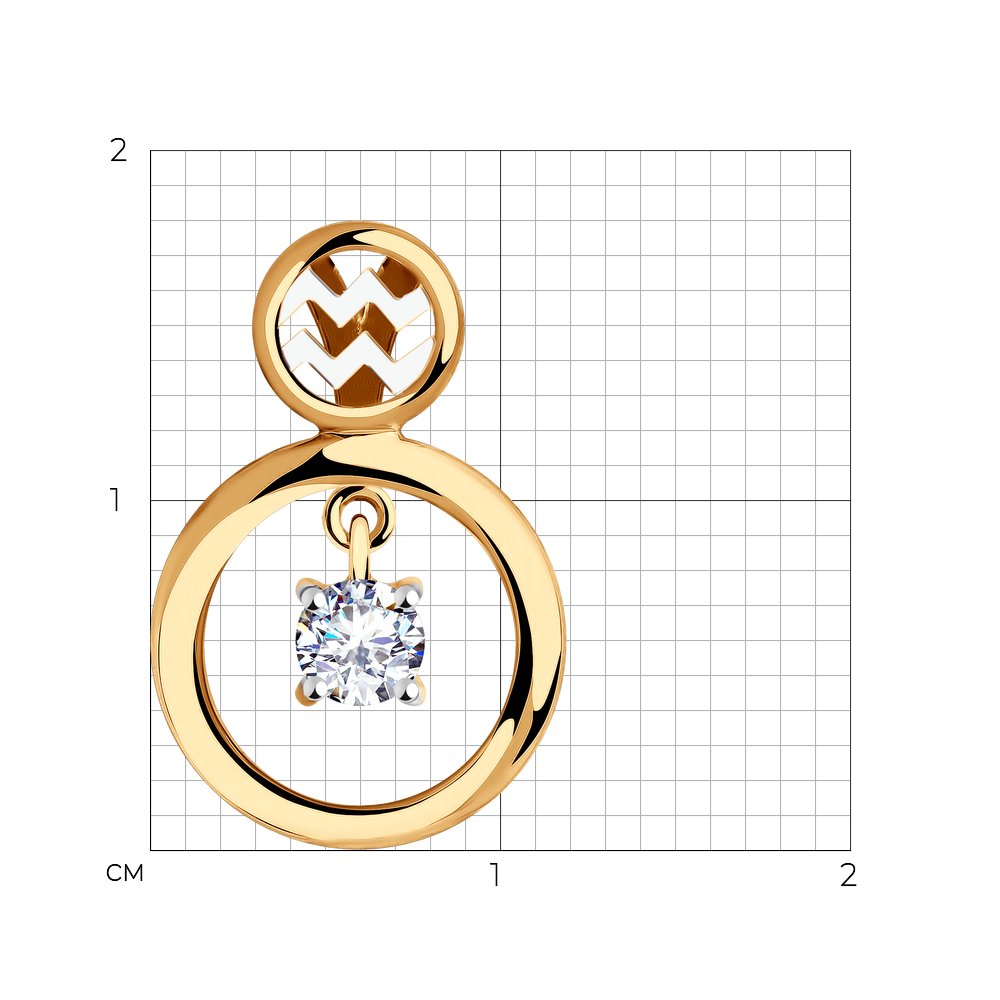 Подвеска 035872 "Водолей"