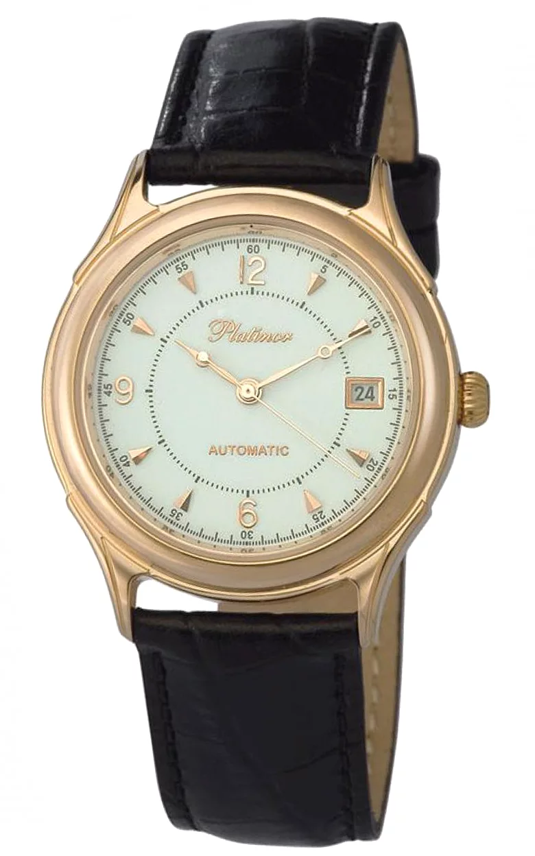 Часы 50450 "Юпитер"