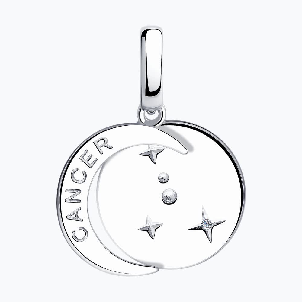 Подвеска 94032627 "Рак"