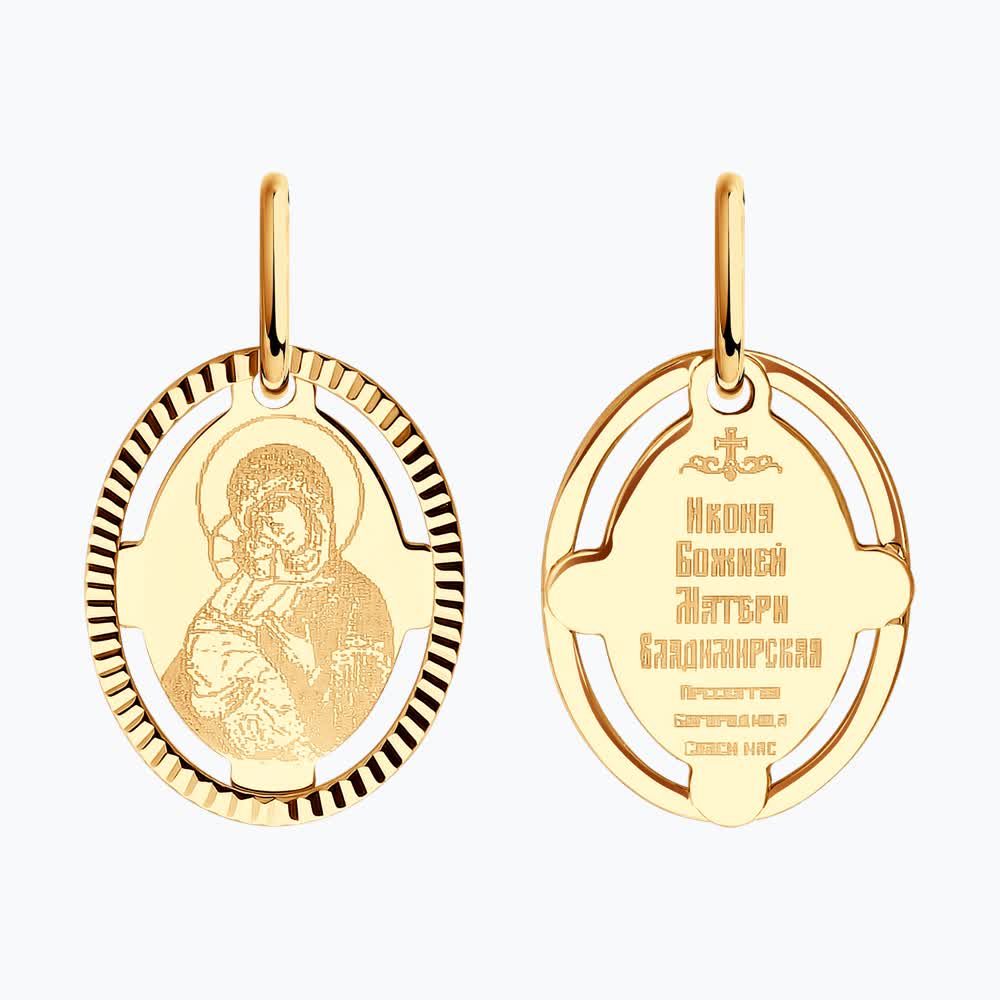 Подвеска 51-132-02426-1 ИБМ"Владимирская"