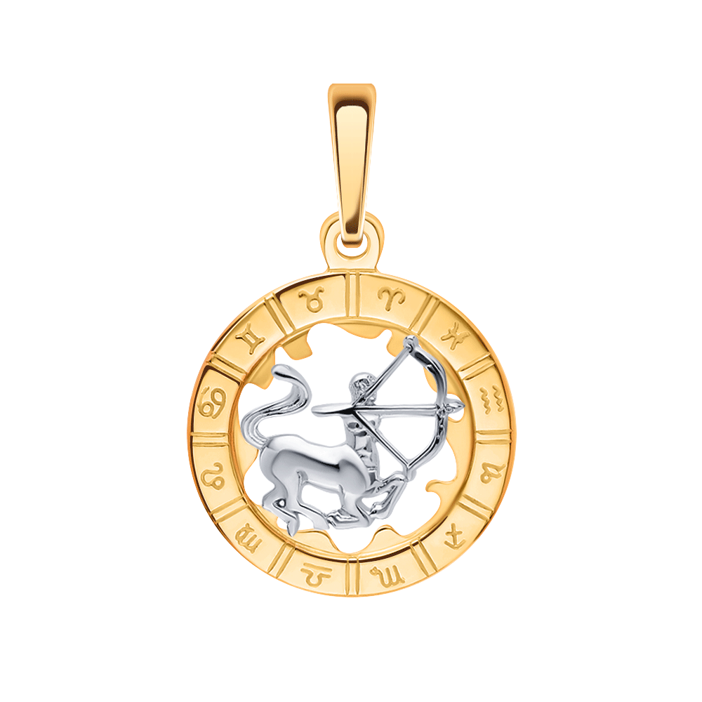 Подвеска 5233/стрелец