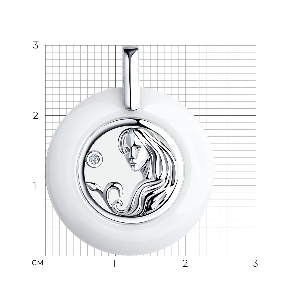 Подвеска 94-130-00575-1 "Дева"