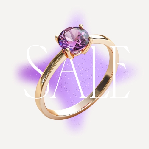 Скидки и акции