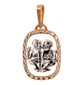 Подвеска 10260.1 "Близнецы"