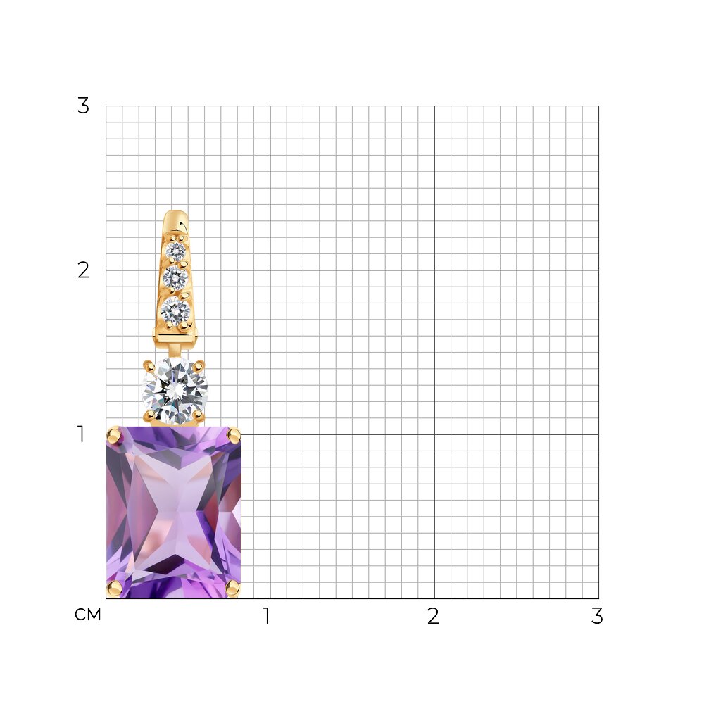 Подвеска 732961