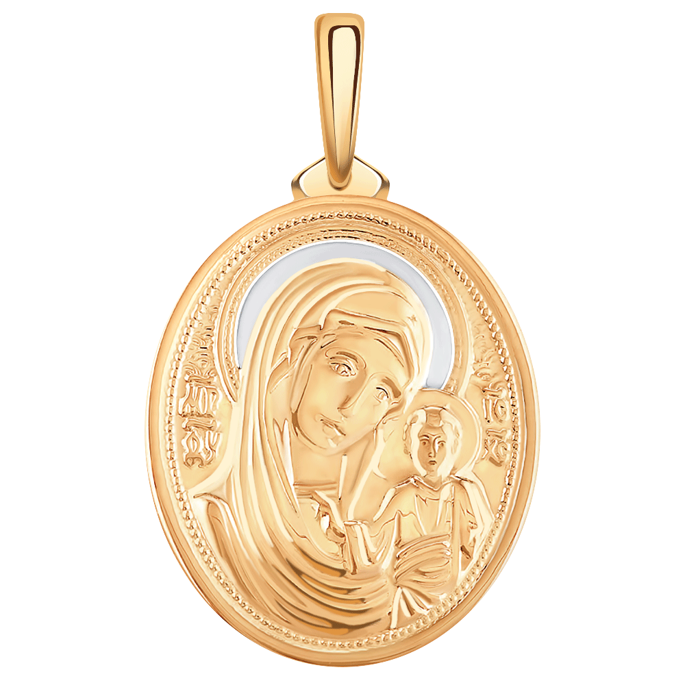 Подвеска 3184