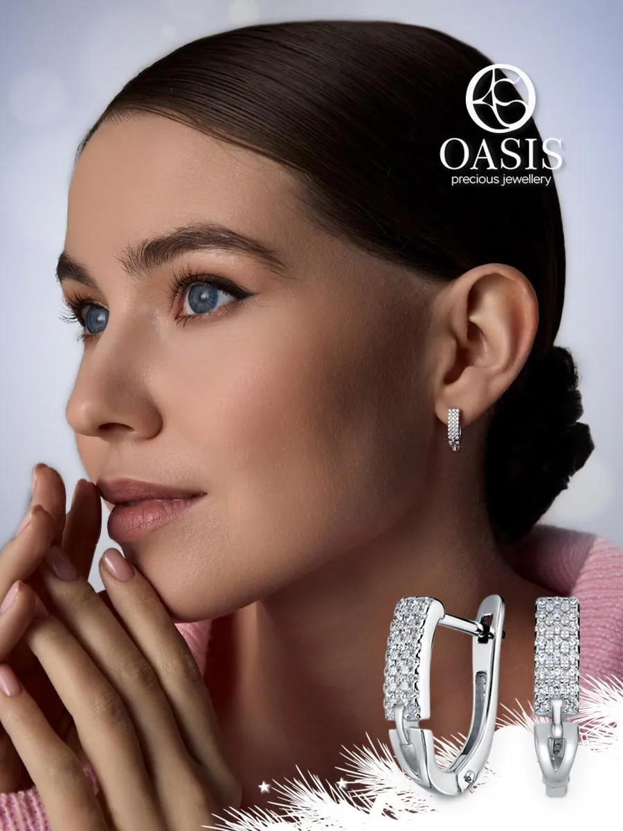 Серьги 201752201