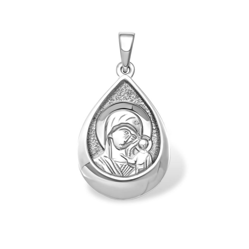 Подвеска 13000311607