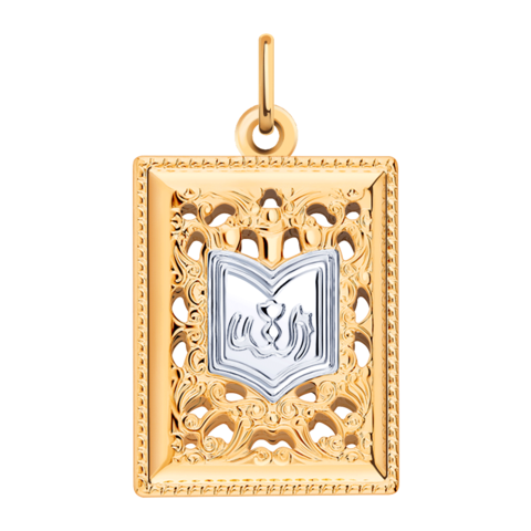 Подвеска 3155