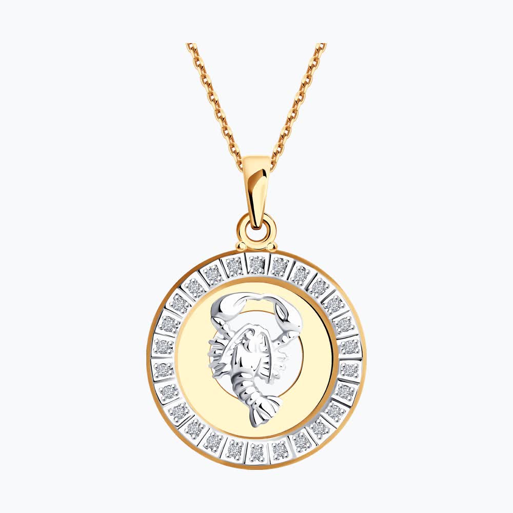 Подвеска 032494 "Рак"